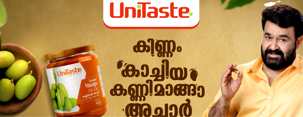 unitaste-foods